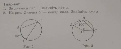 . только быстрее. очень нужно.