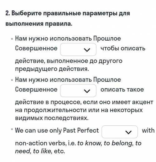 , спам - репорт простой / непрерывный простой / непрерывный простой / непрерывный