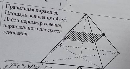 не могу понять решение, можете написать решение и объяснение.