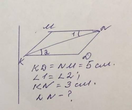 KD=NM=5CM <1=<2KN=3 CMDN=?