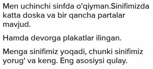 Составьте два предложения По узбекскому языку про свой класс