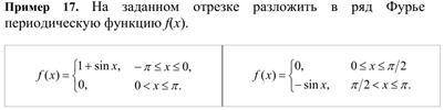 , это очень важно, это для сессия.