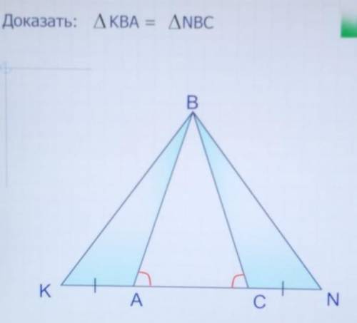 РАЗОБРАТЬСЯ С ГЕОМЕТРИЕЙ