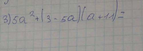 если а= 4/13 это дробом