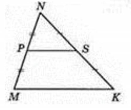 Знайдіть периметр∆ М?ڬ якщо периметр ∆?с?дорівнює 27 см, Р- середина NM і ? середина NК.