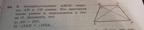 Буду очень благодарен. Заранее