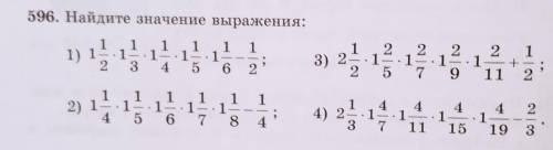 Памагите можете ответить фоткой так как я не разбираюсь в надписях