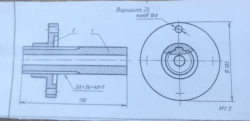 Шлицевое соединение (инженерная графика)