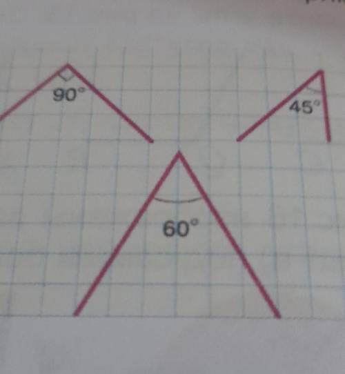 Обозначьте и запишите все углы на рис 21
