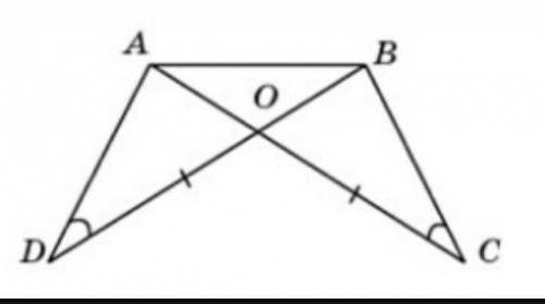 ∠ВAD=∠ABC, ∠CAB=∠ABD, BO=5, OD=9,∠ADB=48°, ∠CAB=39°.Найти АС и ∠C.