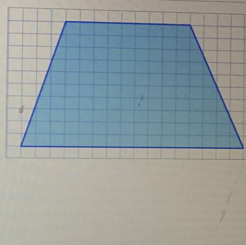 Найдите площадь трапеции, изображенной на рисунке, если размер клетки составляет 1см на 1 см