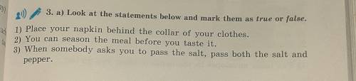 продолжение:4) Don't drink with your mouth full.5) When food is caught between your teeth , get rid