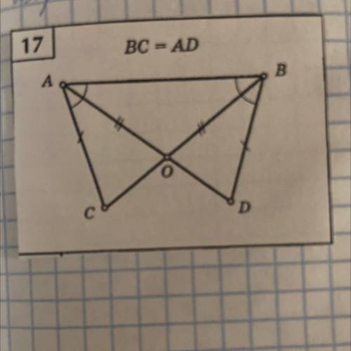 , нужно доказать, что BC=AD, и определить какой здесь признак равенства треугольников, буду очень бл