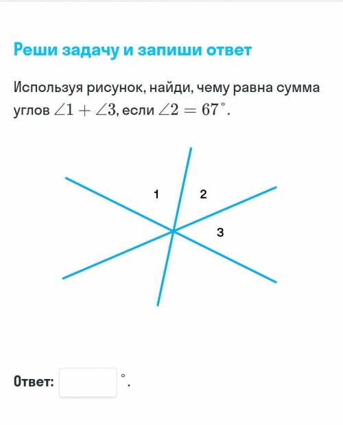 ,ЗАДАНИЕ В ФОТОГРАФИИ