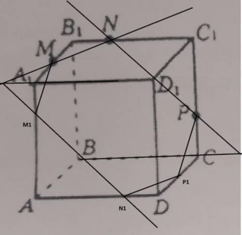 Построить сечение многогранника плоскостью , проходящей через указанные точки. Решите надо