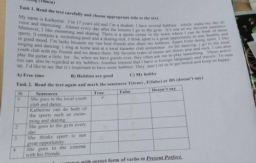 1 и 2 Task 2. Read the text again and mark the sentences T(true), F(false) or DS (doesn't say) No Se