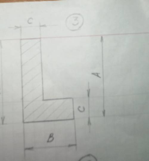 A=100 B=60 c=20 решите оч надо .