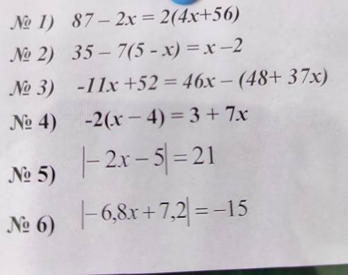 - No 1) 87 - 2x = 2(4x+56) No 2) 35 – 7(5 - x) = x -2 No 3) -11x +52 = 46x – (48+ 37x) No 4) -2(x –