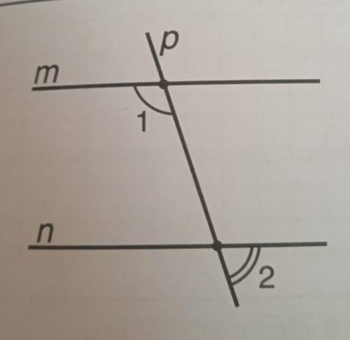 Дано: m || n; p — січна; ; ≤1-≤2 = 3:2. Знайти: ≤1, ≤2.