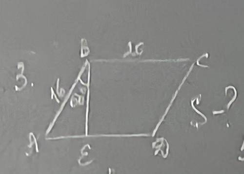 Решите без синусов , 8 класс. BC=26