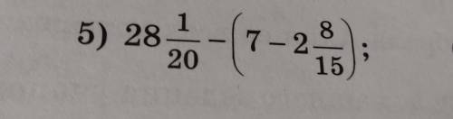492. Найдите значения выражений: 28 1/20 - (7 - 2 8/15)