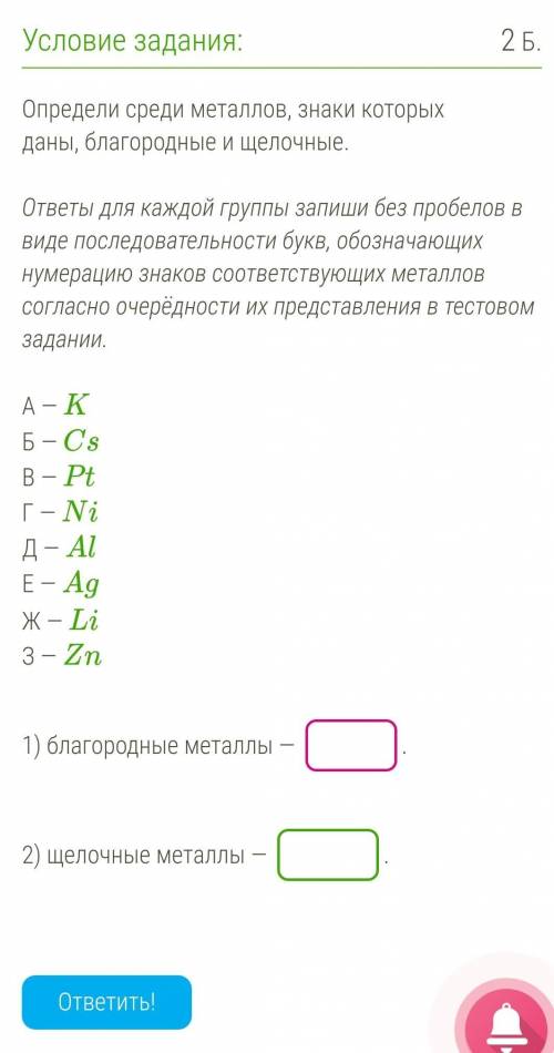 заранее благодарен хотите получить смотрите в вопросах