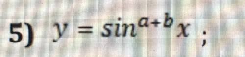 Знайти похідну функцію Замість (a+b) 1+2 До іть будь ласка))