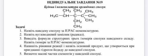 Сдохну если не сдам. мне завтра эту умпу лумпу сдать нужно. мне ещё рано умирать