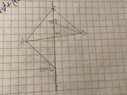 Геометрия дано: треугольник ABC, СМ — медиана, АА1 перпендикулярна СМ, ВВ1 перпендикулярна СМ. доказ