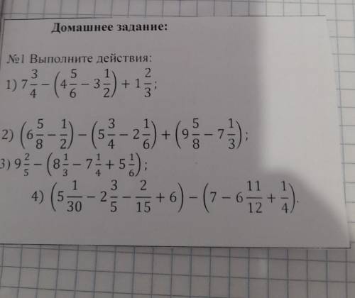 Ну короч дам 30б или 40б ладно 40б