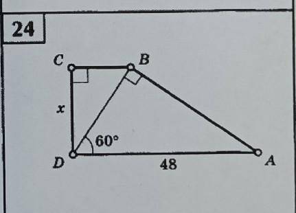 В прямоугольной трапеции <D= 60°, ст. AD= 48°, <CD неизвестен. Найдите сторону DC. (задача по