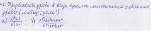 ОЧЕНЬ НАДО, ВЫРУЧИТЕ ЛЮДИ ДОБРЫЕ! (((