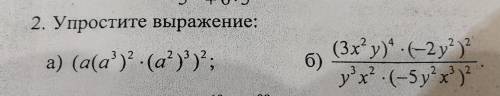 Кто решит, того буду любить очень сильно