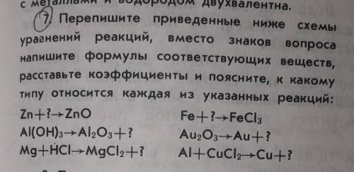 умаляю вас, жизнь торчит на волоске