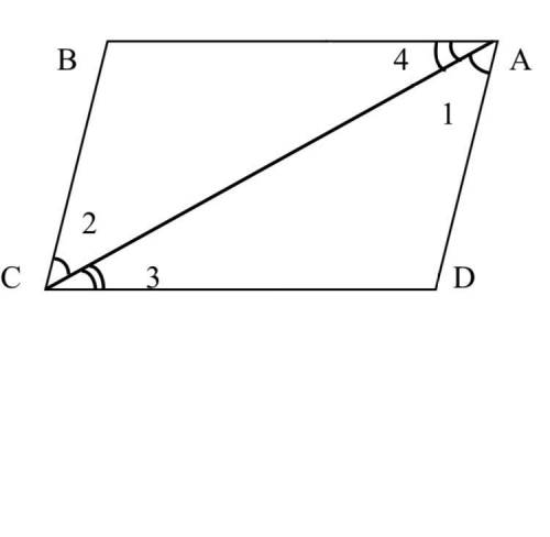 На рисунку <1 = <2, <3 = <4, AB=8 см, BC=6 см. Знайдіть сторони AD і CD трикутника ADC.