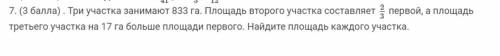 разобраться и подробно как вы сделали