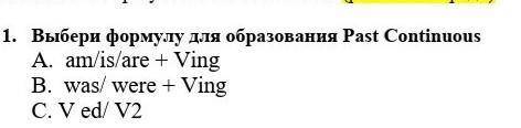 Тут надо их как-то расписать или нет,я не понимаю