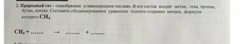 БЕЗ СМЫЛСЛА НИЧЕГО НЕ ПИСАТЬ.