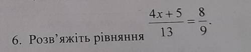 , НАПИШИТЕ ПОШАГОВОЕ ОБЬЯСНЕНИЯ И РЕЗУЛЬТАТ С ПРОВЕРКОЙ