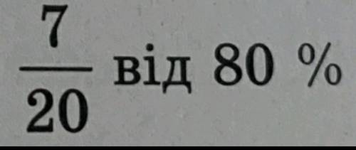 разобраться в этом примере только решить