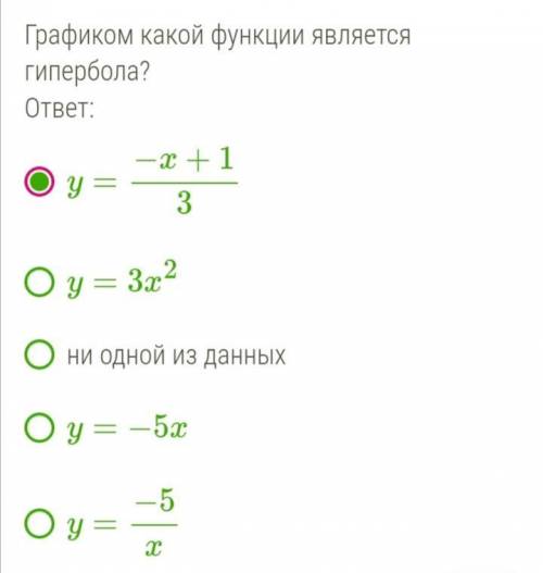 решить вопрос, буду признателен