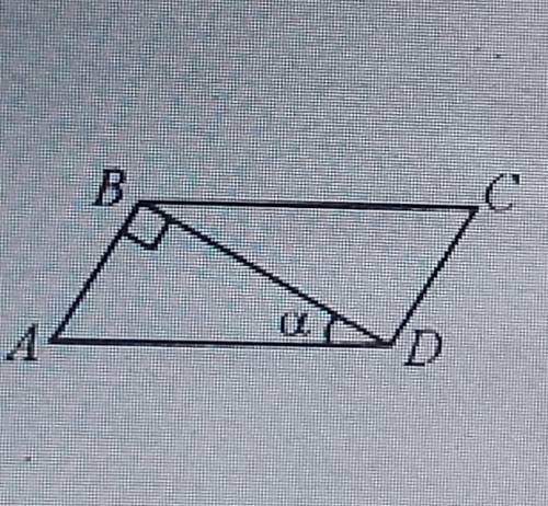 ABCD -параллелограмм,BD -AB=2, tga= 3\4 Pabcd=? Sabcd=?