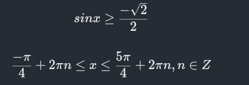 Sin2x > -корень из 2/2