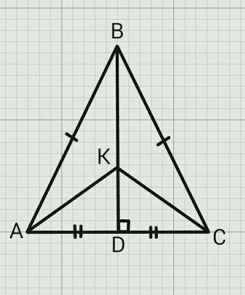 Дан равнобедренный треугольник ABC с основанием AC, на медианеBD отмечена точка К.Докажите что AKC р