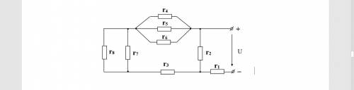 Развернуть цепь U30B R1, R2, R3, R4, R5, R6, R7, R8 = 3А Rэкв = 4,9