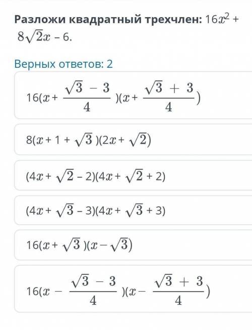 мне. Офигеть, три дня задаю один и тот же вопрос, и ни кто не знает, кто только не читал. Что с миро