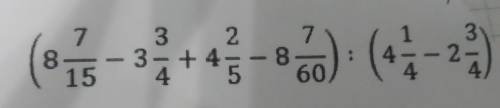 (8 7/15 - 3 3/4 + 4 2/5 - 8 7/60) / (4 1/4 - 2 3/4)