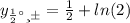 y_{наиб} = \frac{1}{2} + ln(2)