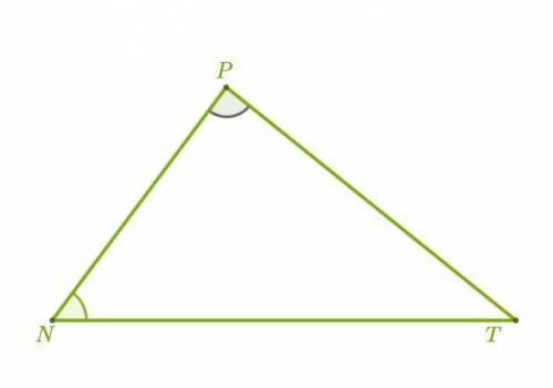 Определи площадь треугольника NPT, если NT = 11 см, ∡N=25°, ∡P=85°.