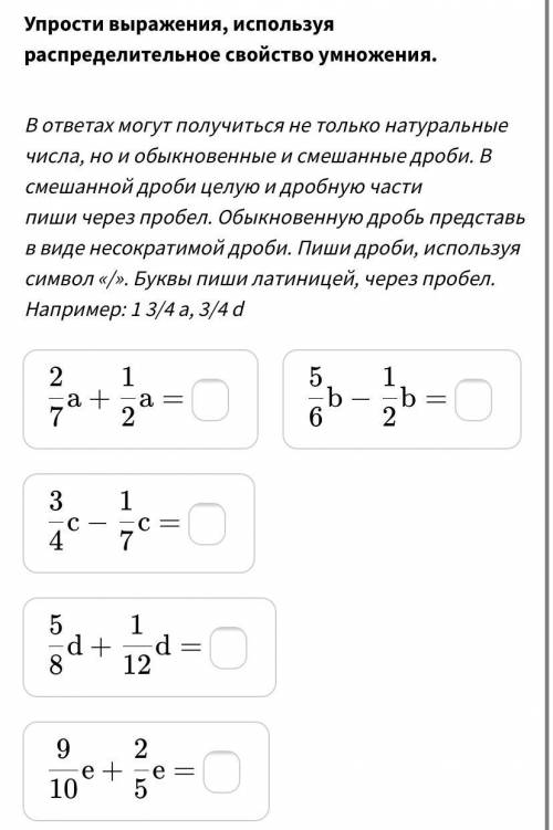 , все на фото, нужно сделать все,